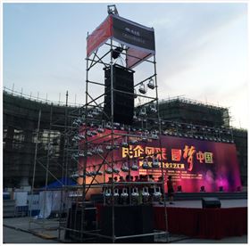 爵士龍案例-花都區第二屆民營企業文藝匯演