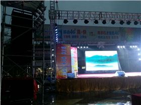 爵士龍舞臺音響設備廠家-乳源縣政府機構案例2