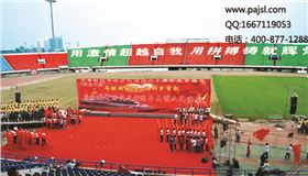 爵士龍大型演出音響-新鄉(xiāng)晚會(huì)案例1