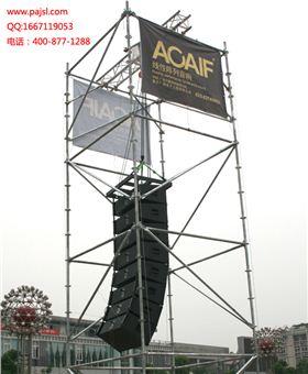 爵士龍大型演出音響設(shè)備--重慶萬盛區(qū)案例2