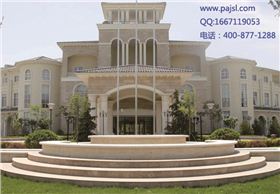 會議音響系統 北京石景山區案例1