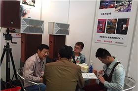 專業燈光音響-爵士龍音響