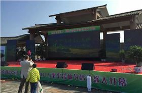 爵士龍舞臺音響設備