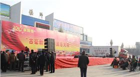 線陣音響 爵士龍全套線陣設備