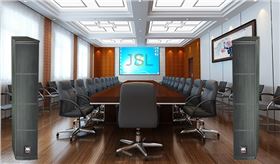 爵士龍會議室音響系統