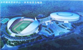 專業線陣音響系統入駐黔南州體育館 助力60周年州慶【爵士龍】