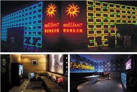 廣東河源輝煌娛樂會所精選專業KTV音響系統