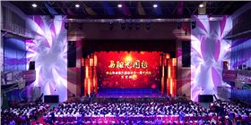 【廣東專業(yè)舞臺音響】爵士龍專業(yè)線陣列揚(yáng)聲器系統(tǒng)