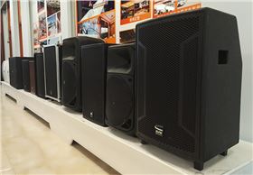 政府文化下鄉設備 就選爵士龍音響