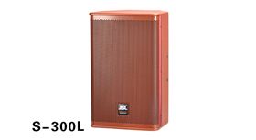 量販式KTV如何選擇專業(yè)KTV音響設備【爵士龍】