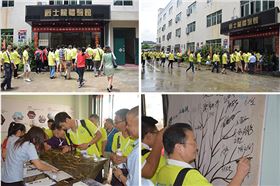 第12屆牽手活動 萬昌企業打響第一炮