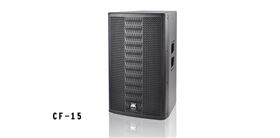 舞臺音響設備哪家好?爵士龍音響值得入手