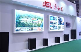 舞臺音響設備哪家好?爵士龍音響值得入手