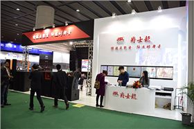 專業舞臺音響 就是爵士龍LT系列