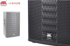 影響專(zhuān)業(yè)音響系統(tǒng)音質(zhì)的幾大因素(一)【爵士龍音響】