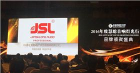 專業音響哪家強 廣東廣州找萬昌