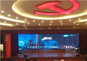 內(nèi)蒙古黨史館多功能廳采用線陣音響系統(tǒng)【爵士龍】