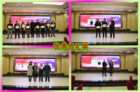 2018年萬昌音響公司春節聯歡晚會