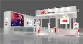 萬昌音響邀您參加2018廣州國際音響燈光展會