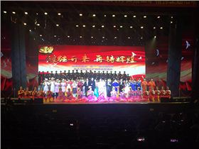 韶關劇院大型文藝匯演【爵士龍】