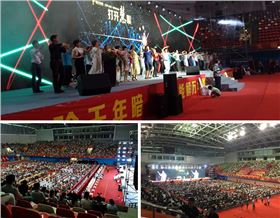 淺談線陣音響效果與舞臺氣氛的關(guān)聯(lián)