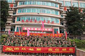 拓展智慧潛能——萬昌音響2018戶外拓展活動完滿結(jié)束