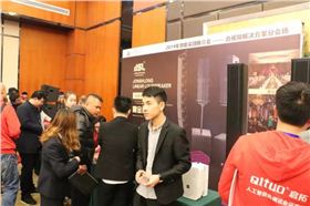 微信圖片_20190226101750.jpg 微信圖片_20190226101750.jpg