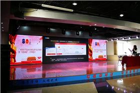 專業音響設備落戶廣州體育學院多功能廳【爵士龍音響】