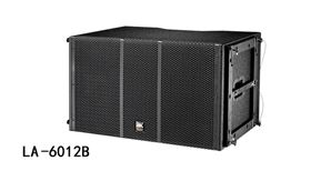 羅浮山國藥集團禮堂多功能廳擴聲系統