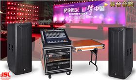 功放在音響系統中的作用 功放在音響系統中的作用