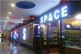 云南昆明SpaceHouse慢搖吧采用專業(yè)音響系統(tǒng)【萬昌企業(yè)】