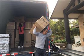 廣西三江縣中央宣傳部采購音響設(shè)備【爵士龍音響】