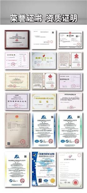 廣西三江縣中央宣傳部采購音響設(shè)備【爵士龍音響】