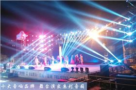 舞臺設計公司對于施工的要求有哪些?