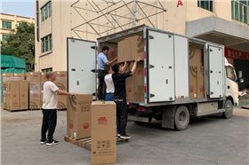 云南省武定縣采購351套專業音響設備【爵士龍音響】