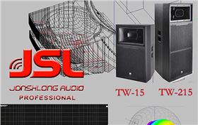 演出中如何調(diào)試舞臺音響 避免音質(zhì)失真