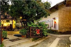 【旅游攻略】我在花山小鎮,聽見陽光跳動的音符