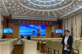 湖南懷化市迎賓館報告廳【爵士龍音響】