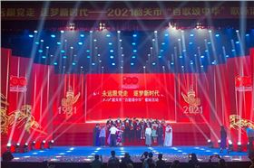 音響調控效果對舞臺氣氛的影響【爵士龍音響】