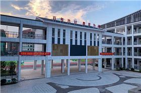 爵士龍JSL線陣音箱系統助力湖南衡陽祁東縣芙蓉學校體育館