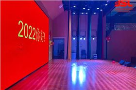 助力校園教育,四川成都龍泉驛區特殊教育學校多功能廳選用爵士龍K系列有源線陣 助力校園教育,四川成都龍泉驛區特殊教育學校多功能廳選用爵士龍K系列有源線陣