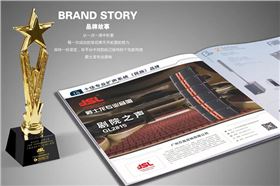 線陣音箱系統(tǒng)調(diào)試動(dòng)態(tài)控制設(shè)備【一】