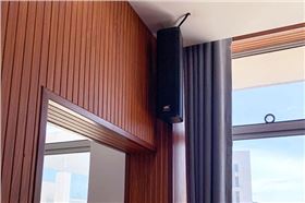 吉安青原城投會議室采用爵士龍CX系列會議室音響設(shè)備