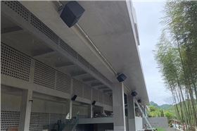 貴州安順市黃果樹風景區某酒店選用JSL爵士龍專業音響設備