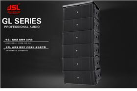 【網(wǎng)購體驗】去JSL爵士龍買舞臺音響 獲得好體驗