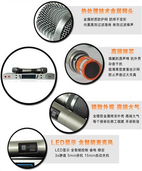 舞臺音響調音不注意這些要吃大虧【爵士龍音響】