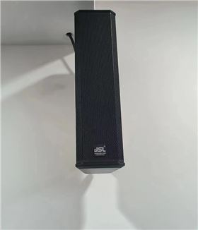 湖南長沙某單位會議室選用爵士龍會議音響系統