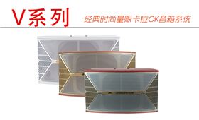 KTV音響設(shè)備如果有一邊沒有聲音了應(yīng)該淘汰嗎