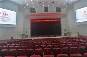 廣東中醫藥大學選用JSL音響