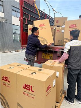 【云南 德宏州】400套爵士龍專業音響的音樂之旅